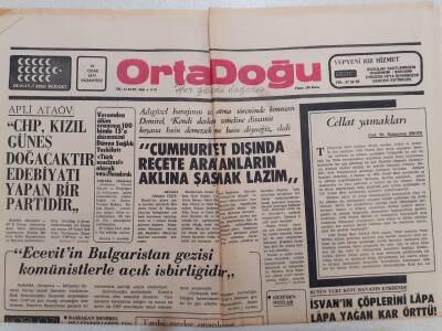 Ortadoğu Gazetesi - 10 Ocak 1977 - APli Ataöv CHP Kızıl Güneş Doğacaktır Edebiyatı Yapan Bir Partidir GZ111376 - 1