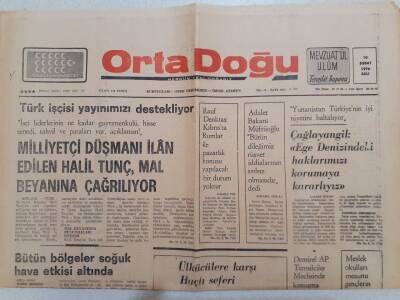Ortadoğu Gazetesi - 10 Şubat 1976 - Halil Tunç Mal Beyanına Çağrılıyor GZ111500 - 1