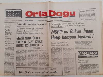Ortadoğu Gazetesi - 10 Temmuz 1975 - MSPli İki Bakan İmam Hatip Kampını Bastırdı GZ111475 - 1