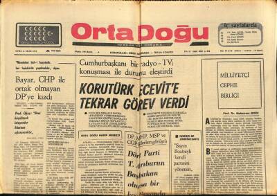 Ortadoğu Gazetesi 11 Ekim 1974 - Erbakanın Dün Bir Kız Çocuğu Dünyaya Geldi - Petrol Üreticileri Dünyaya Hakim Oluyor GZ93335 - 1