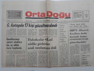 Ortadoğu Gazetesi - 11 Haziran 1976 - Askeri Okullara Din Ve Ahlak Dersi Konuldu - GZ111748 - 1