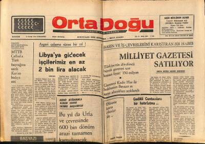 Ortadoğu Gazetesi 11 Ocak 1975 - Milliyet Gazetesi Satılıyor GZ73910 - 1