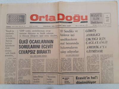 Ortadoğu Gazetesi - 11 Şubat 1976 - Ecevitin Hali Düşünülüyor GZ111499 - 1