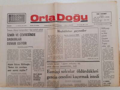 Ortadoğu Gazetesi - 11 Temmuz 1975 - İmam Hatip Kampında Bir Kişi Tevkif Edildi GZ111476 - 1
