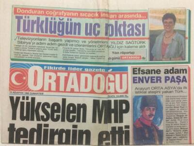 Ortadoğu Gazetesi 12 Ağustos 1995 - Yükselen MHP Tedirgin Etti GZ34811 - 1