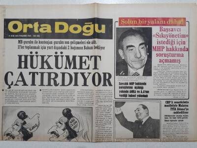 Ortadoğu Gazetesi - 12 Ekim 1978 - Hükümet Çatırdıyor GZ111767 - 1