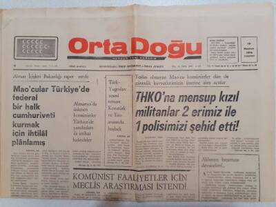 Ortadoğu Gazetesi - 12 Haziran 1976 - Küçük Memura 300 Lira Yan Ödeme GZ111496 - 1