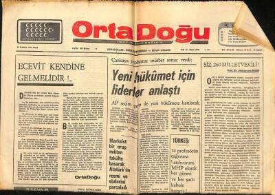 Ortadoğu Gazetesi 12 Kasım 1974 - İTÜde Olaylar Çıktı 4 Öğrenci İle Bir Polis Yaralandı GZ93305 - 1