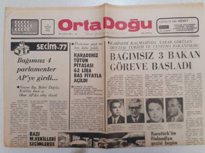 Ortadoğu Gazetesi - 12 Nisan 1977 - Karadeniz Tütün Piyasası Açıldı GZ111406 - 1