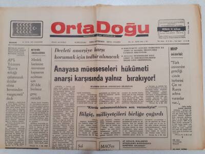 Ortadoğu Gazetesi - 12 Ocak 1976 - Komünizme Karşı Koyan Ülke Türkiyedir GZ111431 - 1