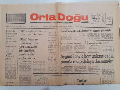 Ortadoğu Gazetesi - 12 Temmuz 1976 - Demirel Medeni Hizmetleri Yurdun Her Köşesine Götüreceğiz GZ111369 - 1