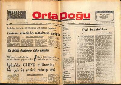 Ortadoğu Gazetesi 13 Ağustos 1975 - Iğdırda CHPli Militanlar Bir Çok İş Yerini Tahrip Etti GZ81517 - 1