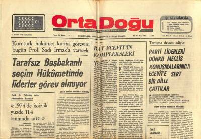 Ortadoğu Gazetesi 13 Kasım 1974 - THKP Davasında 9 Sanık İçin Ölüm Cezası İstendi GZ93341 - 1