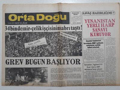 Ortadoğu Gazetesi - 14 Ekim 1978 - 34 Bin Demir Çelik İşçisinin Sabrı Taştı Grev Bugün Başlıyor GZ111762 - 1