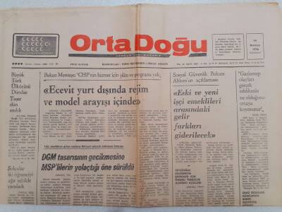 Ortadoğu Gazetesi - 14 Haziran 1976 - Rusyada Yiyecek Maddeleri Vesika İle Veriliyor GZ111432 - 1