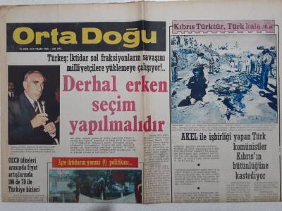 Ortadoğu Gazetesi - 15 Ekim 1978 - Türkeş Derhal Erken Seçim Yapılmalı GZ111763 - 1