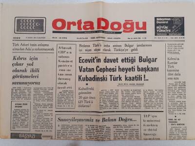 Ortadoğu Gazetesi - 15 Kasım 1975 - Ecevitin Davet Ettiği Bulgar Vatan Cephesi Heyeti Başkanı Kubadinski Türk Katili GZ111350 - 1
