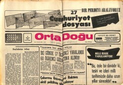 Ortadoğu Gazetesi 16 Aralık 1976 - Anarşinin Hızı Gittikçe Artıyor GZ66544 - 1