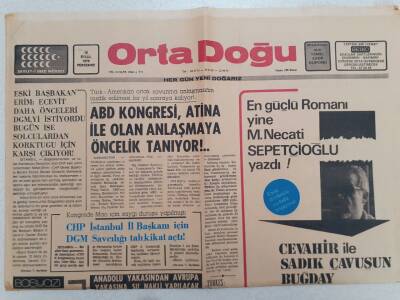 Ortadoğu Gazetesi - 16 Eylül 1976 - ABD Kongresi Atina İle Olan Anlaşmaya Öncelik Tanıyor GZ111328 - 1