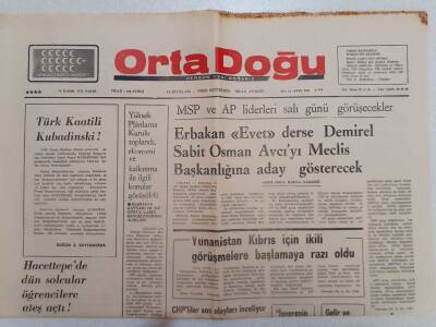 Ortadoğu Gazetesi - 16 Kasım 1975 - Erbakan Evet Derse Demirel Sabit Osman Avcıyı Meclis Başkanlığına Aday Gösterecek GZ111351 - 1