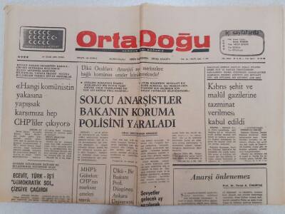 Ortadoğu Gazetesi - 16 Ocak 1976 - Kıbrıs Şehit Ve Gazilerine Tazminat Verilecek GZ111428 - 1