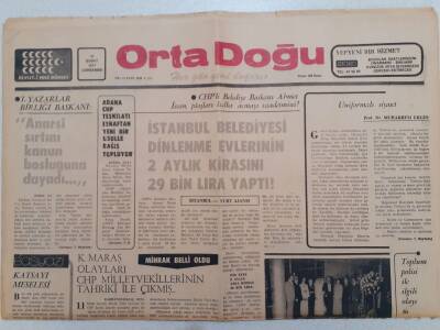 Ortadoğu Gazetesi - 16 Şubat 1977 - Engin Evin Nişanlısı İle Felekten Bir Gün Çaldı GZ111479 - 1