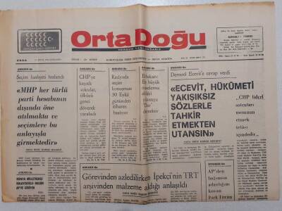 Ortadoğu Gazetesi - 17 Eylül 1975 - Necmettin ErbakanAhlaki Sıkıntıya Dur Demeliyiz GZ111543 - 1