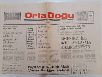 Ortadoğu Gazetesi - 17 Şubat 1976 - Amerika İle İkili Anlaşma GZ111491 - 1