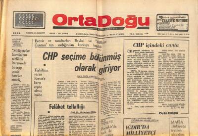 Ortadoğu Gazetesi 18 Ağustos 1975 - 200 Kadar Solcu Bankaya Saldırıp Yağmalamak İstedi GZ81519 - 1