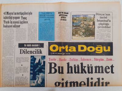 Ortadoğu Gazetesi - 18 Ekim 1978 - Terör,Baskı,Zulüm,İşkence,Sürgün,Zam Bu Hükümet Gitmelidir GZ111448 - 1