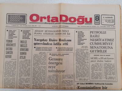 Ortadoğu Gazetesi - 18 Haziran 1974 - İngiliz Meclis Binasına Bomba Atıldı GZ111325 - 1