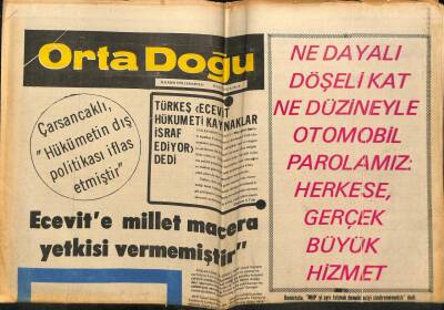 Ortadoğu Gazetesi 18 Kasım 1978 - Bülent Ecevite Millet Macera Yetkisi Vermemiştir GZ66528 - 2