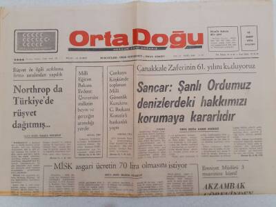 Ortadoğu Gazetesi - 18 Mart 1976 - Sancar Şanlı Ordumuz Denizlerdeki Hakkımızı Korumaya Kararlıdır GZ111466 - 1