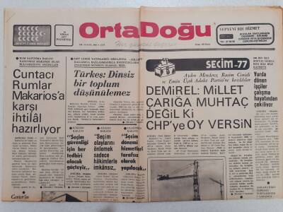 Ortadoğu Gazetesi - 18 Nisan 1977 - Cuntacı Rumlar Makariosa Karşı İhtilal Hazırlıyor GZ111378 - 1
