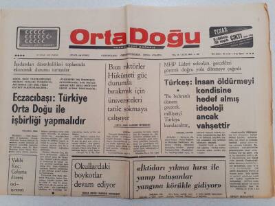 Ortadoğu Gazetesi - 18 Ocak 1976 - TÖB-DER Binasında Bıçak Silah Ele Geçirildi GZ111429 - 1