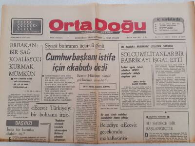 Ortadoğu Gazetesi - 19 Eylül 1974 - Cumhurbaşkanı İstifa İçin Kabul Dedi GZ111446 - 1