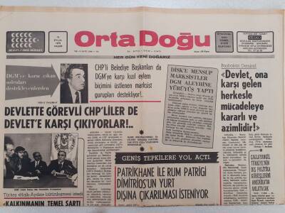 Ortadoğu Gazetesi - 19 Eylül 1976 - Devlette Görevli CHPliler Devlete Karşı Çıkıyorlar GZ111329 - 1