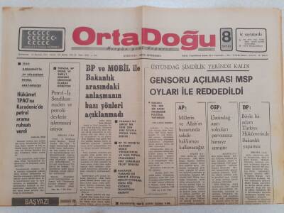 Ortadoğu Gazetesi - 19 Haziran 1974 - Gensoru Açılması MSP Oyları İle Reddedildi GZ111326 - 1