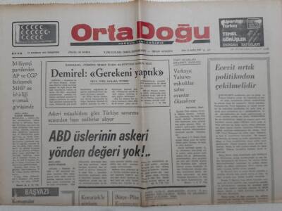 Ortadoğu Gazetesi - 19 Haziran 1975 - CHP Sol Ve Ecevit Huzurdan Dolayı Huzursuz Olmuştur GZ111759 - 1