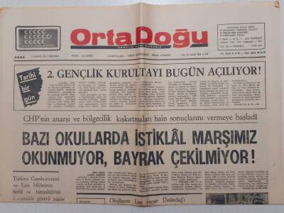 Ortadoğu Gazetesi - 19 Kasım 1975 - Bazı Okullarda İstiklal Marşı Okunmuyor GZ111526 - 1