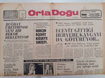 Ortadoğu Gazetesi - 19 Nisan 1977 - Buğday Üretiminde Yeni Bir Rekor Bekleniyor GZ111381 - 1