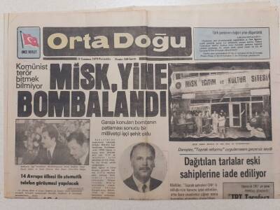 Ortadoğu Gazetesi - 19 Temmuz 1979 - Misk Yine Bombalandı GZ111598 - 1