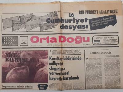 Ortadoğu Gazetesi - 2 Aralık 1976 - Kahraman Polis GZ111540 - 1