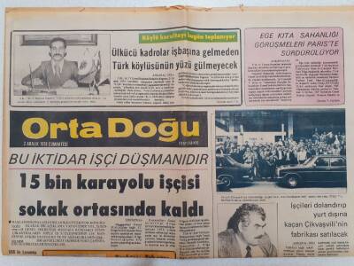 Ortadoğu Gazetesi - 2 Aralık 1978 - Denktaş Tek Çare KTFDnin Bağımsızlığını İlan Etmesidir GZ111450 - 1