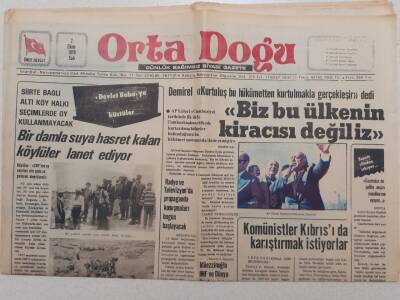 Ortadoğu Gazetesi - 2 Ekim 1979 - Bir Damla Suya Hasret Kalan Köylüler Lanet Ediyor GZ111577 - 1