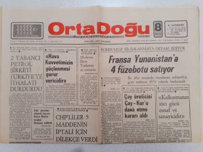 Ortadoğu Gazetesi - 2 Haziran 1974 - Fransa Yunanistana 4 Füze Botu Satıyor GZ111389 - 1