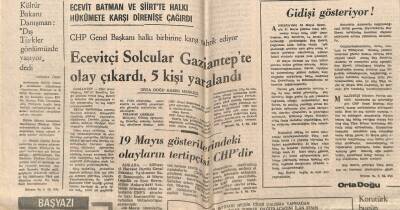 Ortadoğu Gazetesi 2 Haziran 1975 - Yargı Gücü İdari Bir Düzenleme Yapamaz GZ66520 - 2