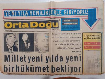 Ortadoğu Gazetesi - 2 Ocak 1979 - Yeni Devalüasyonlar Geliyor GZ111546 - 1
