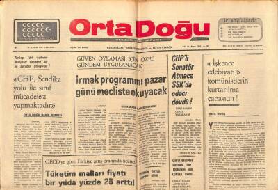 Ortadoğu Gazetesi 20 Kasım 1974 - Sabancı Ailesi Öğrenci Yurdu Ve Eğitim Okulu Yaptırıyor GZ93315 - 1