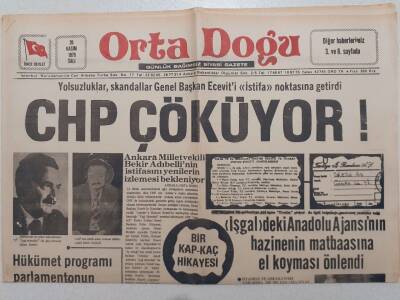 Ortadoğu Gazetesi - 20 Kasım 1979 - Yolsuzluklar Skandallar Eceviti İstifa Noktasına Getirdi CHP Çöküyor GZ111580 - 1
